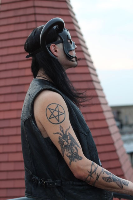 Leather Mask "Demon"