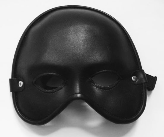 Intriguing Leather Fetish Mask
