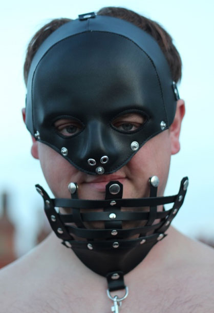 Leather Cage Mask