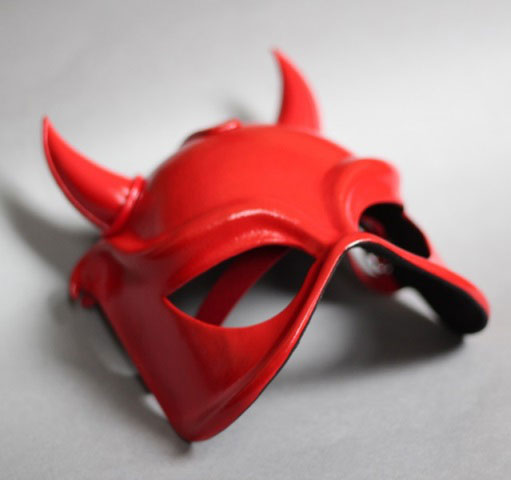 Devilish Leather Eye Mask